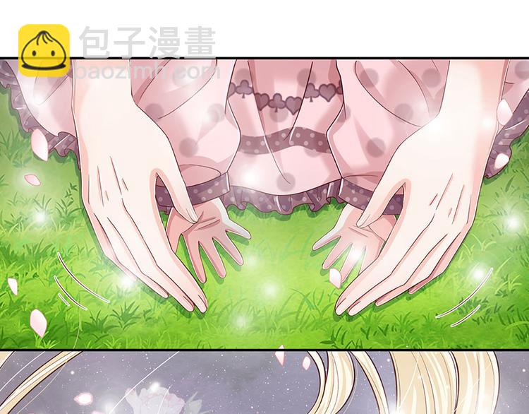 第9话 你凭什么说我？！(1/2)-第10话