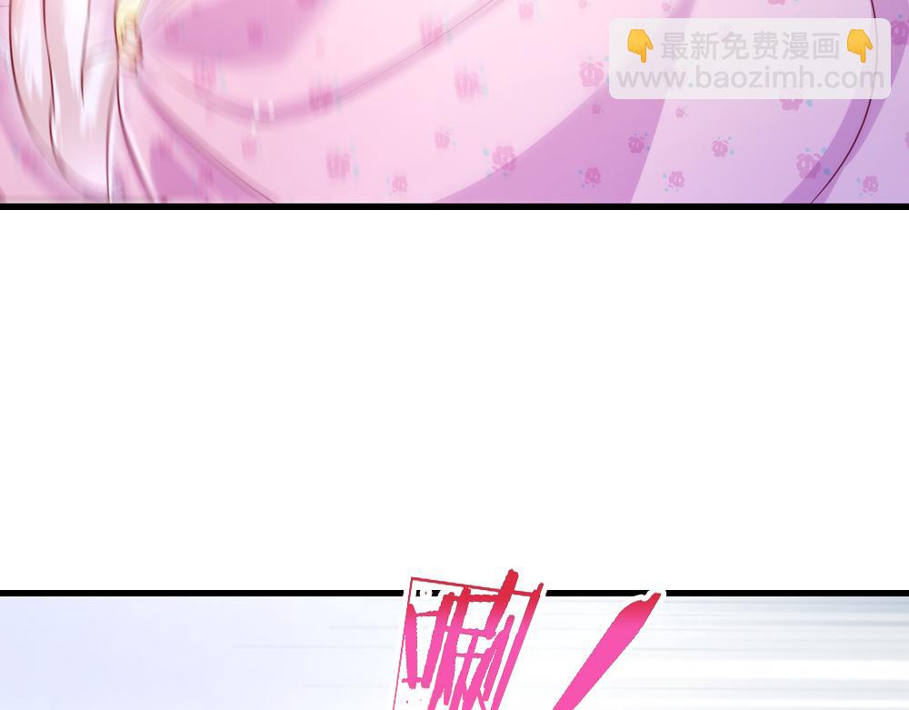 第93话 账本不见了(1/3)-第94话