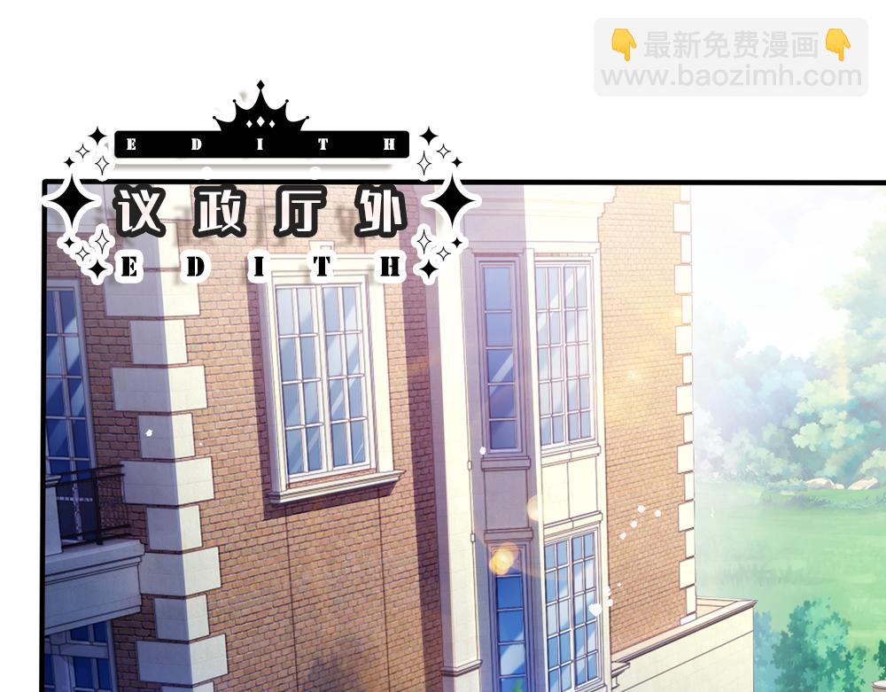 第93话 账本不见了(1/3)-第94话