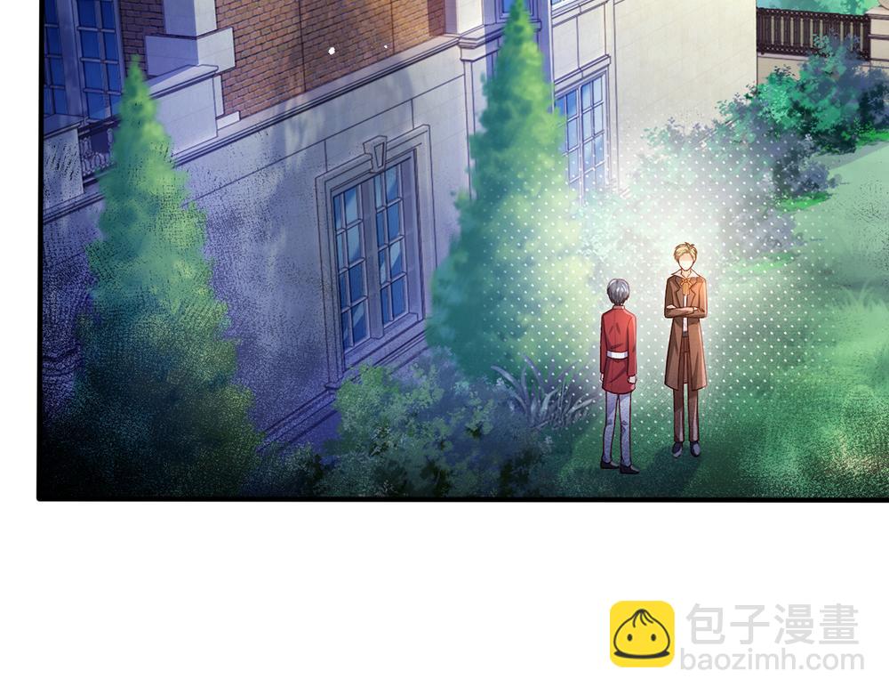 第93话 账本不见了(1/3)-第94话