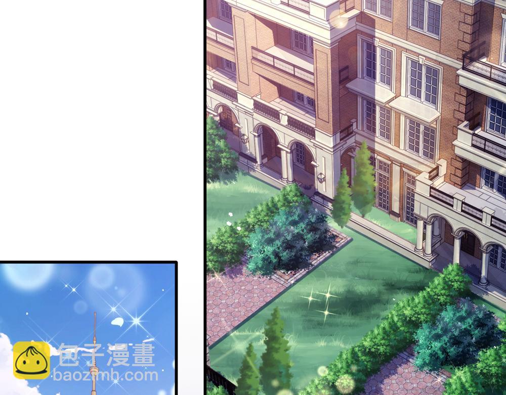 第93话 账本不见了(1/3)-第94话