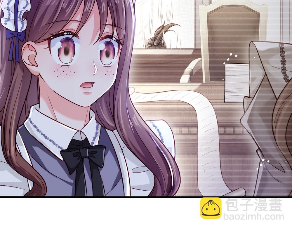 第93话 账本不见了(1/3)-第94话