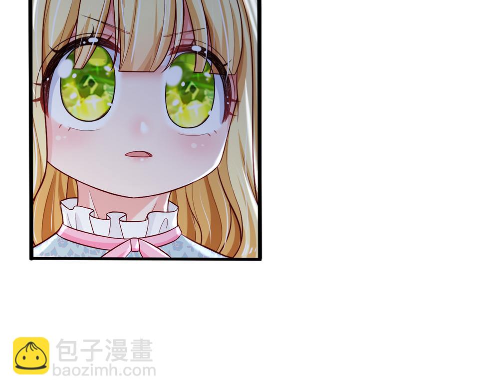 第93话 账本不见了(1/3)-第94话
