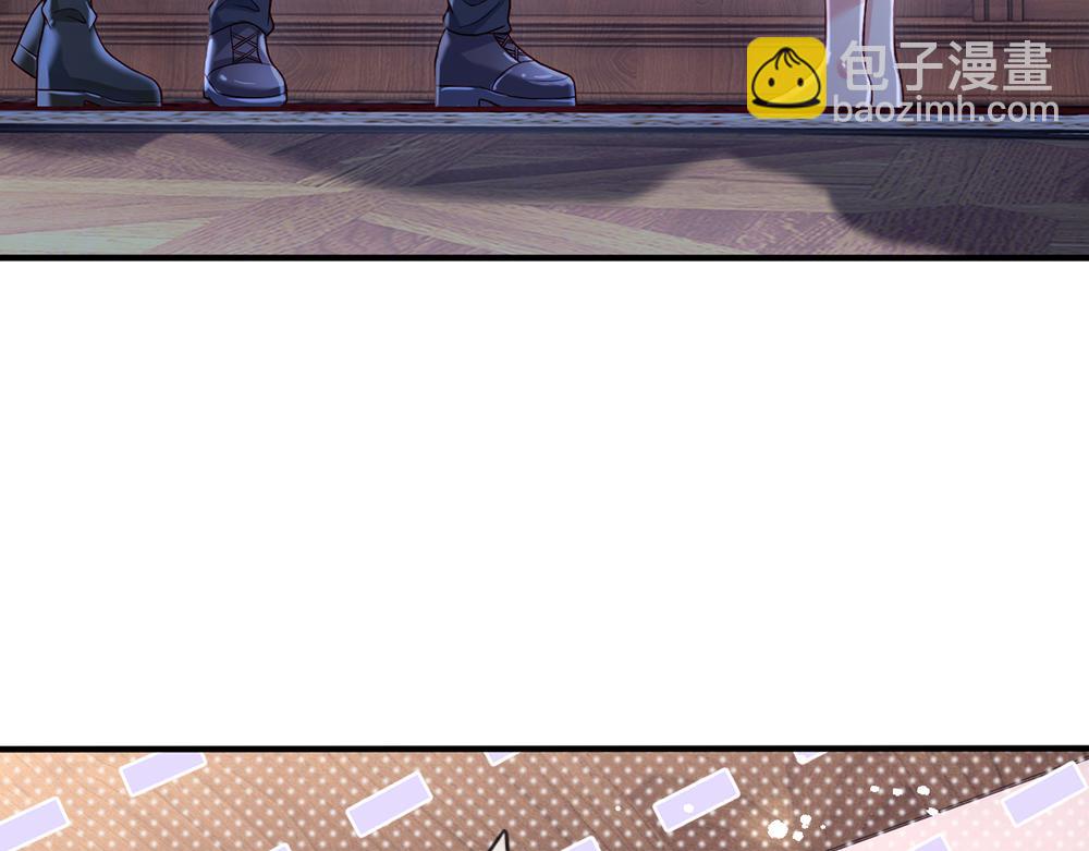 第93话 账本不见了(1/3)-第94话