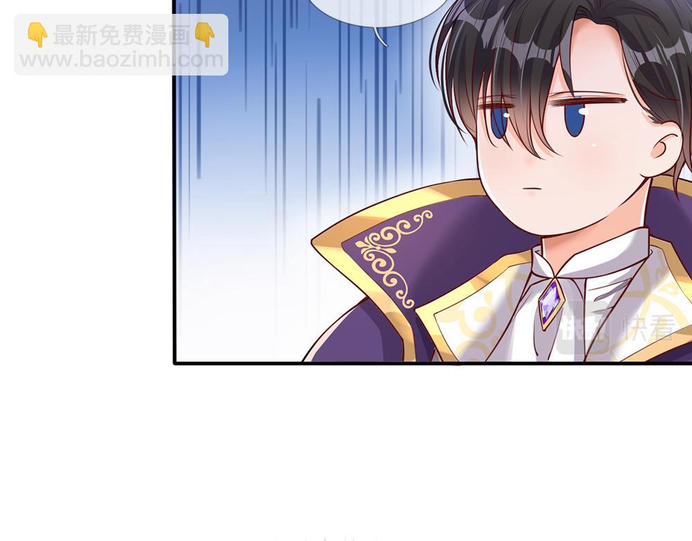 第95话 开撕吧！(1/2)-第96话