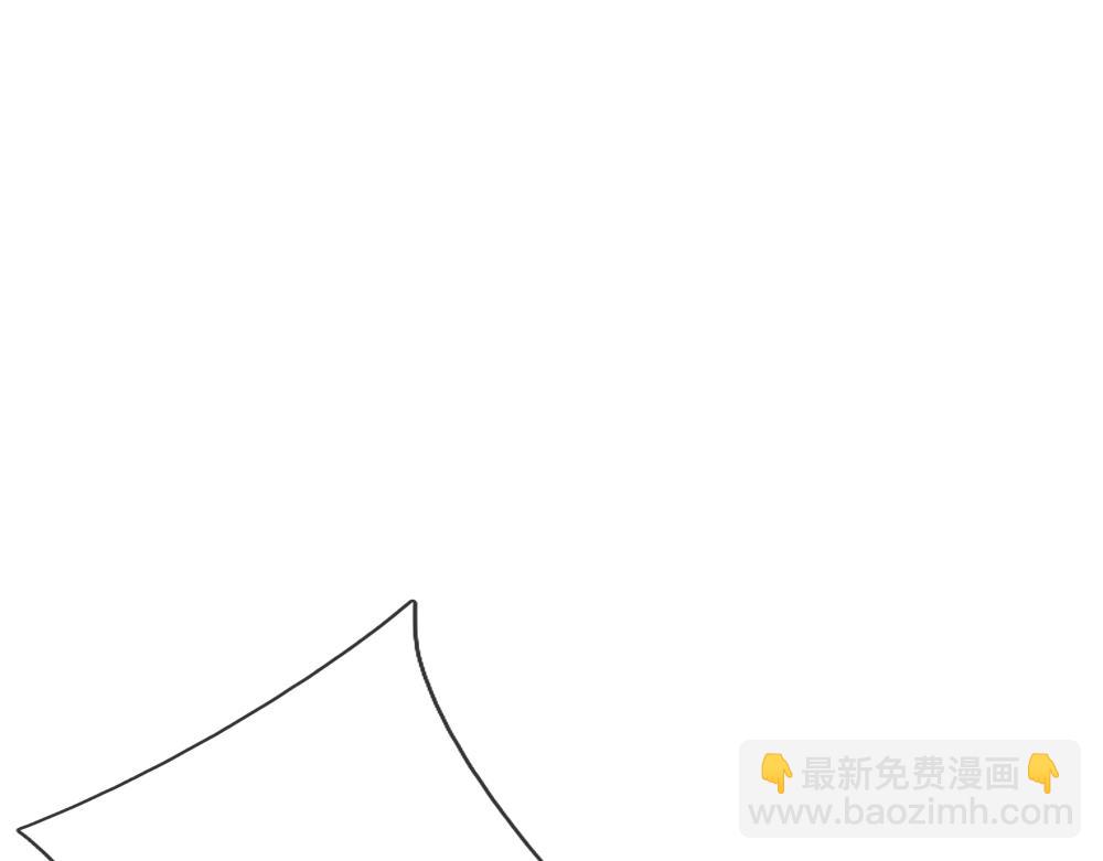第97话 他就是恶魔！(1/2)-第98话
