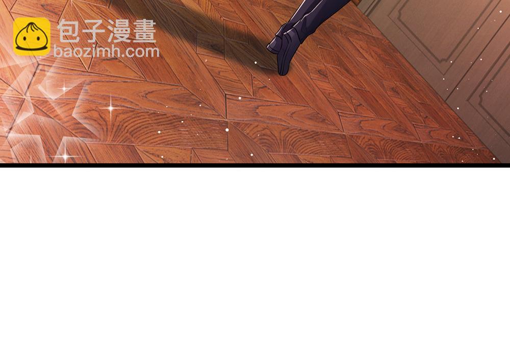 第99话 我走不动啦！(1/2)-第100话