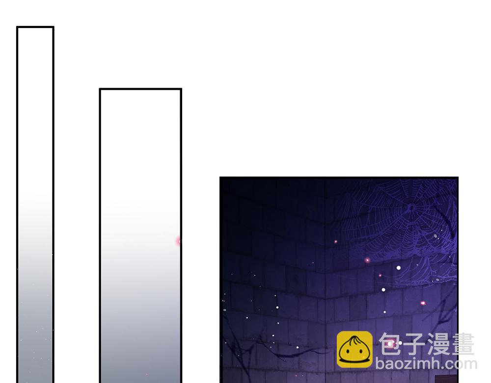 第99话 我走不动啦！(1/2)-第100话