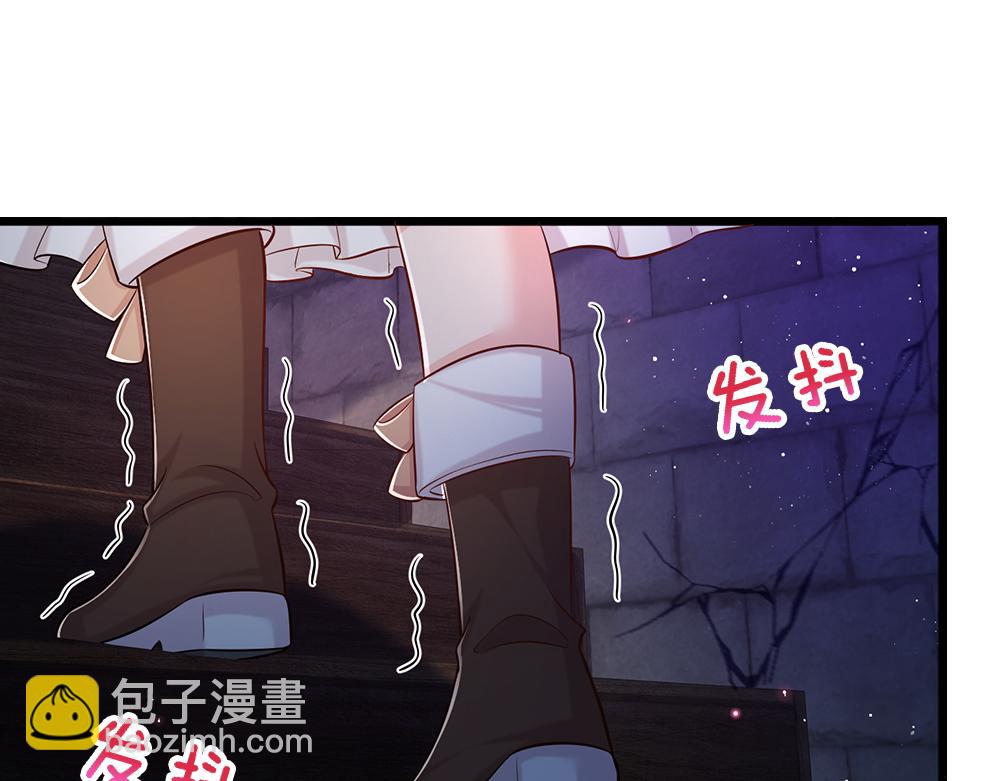 第99话 我走不动啦！(1/2)-第100话