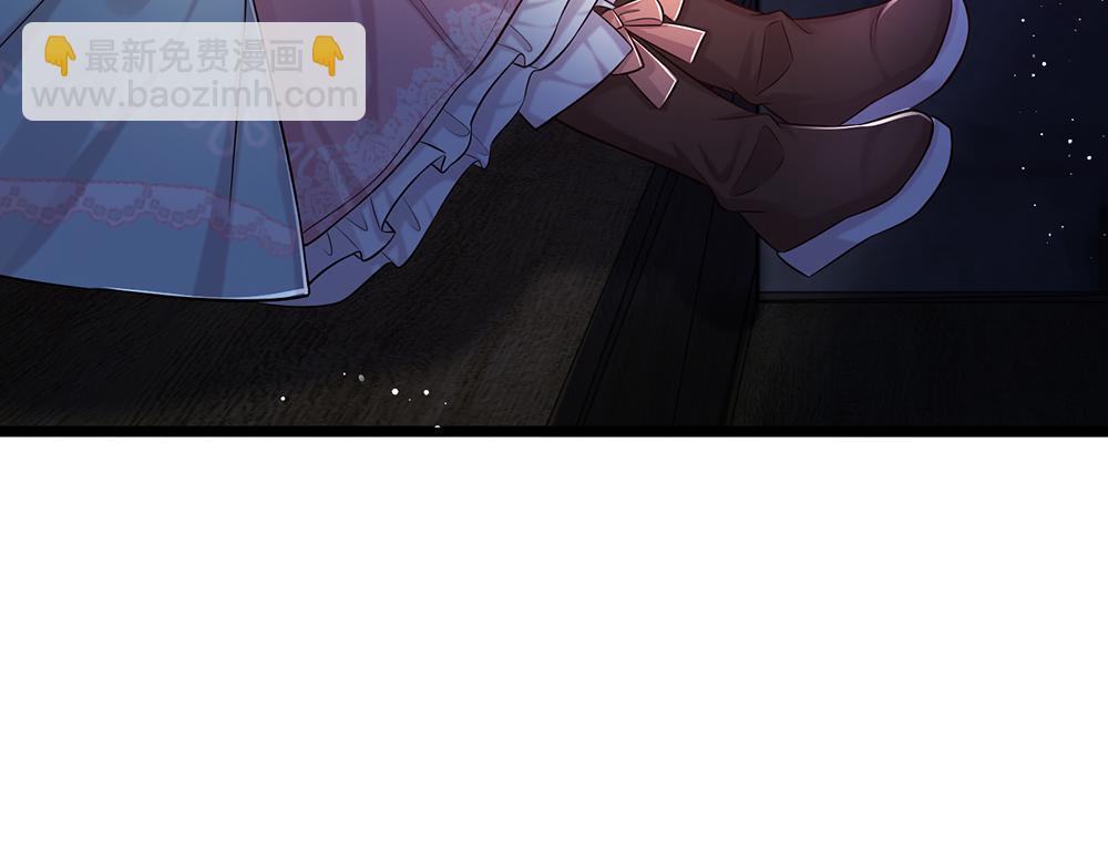 第99话 我走不动啦！(1/2)-第100话