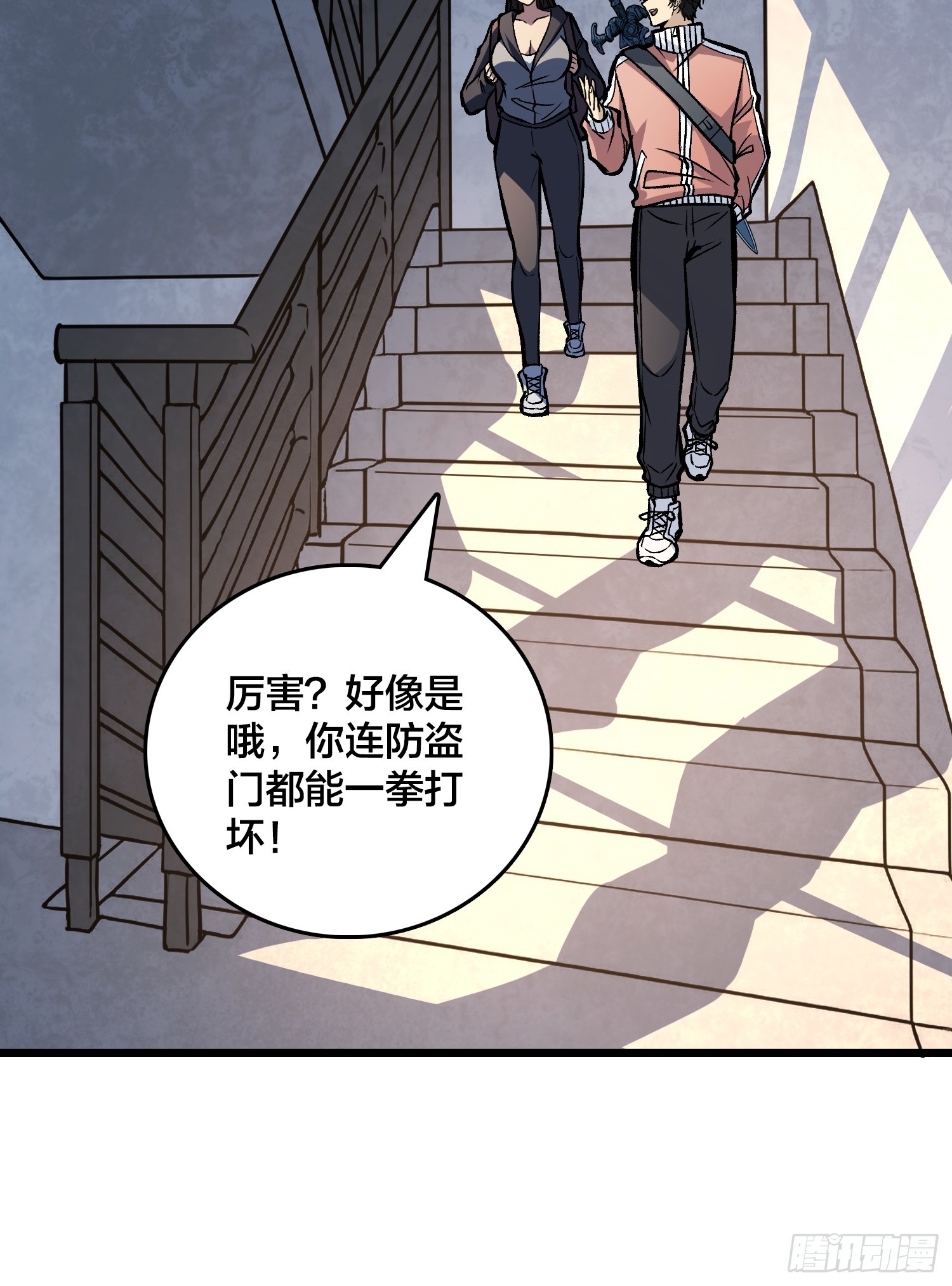 第17话 三寸不烂之舌-第18话