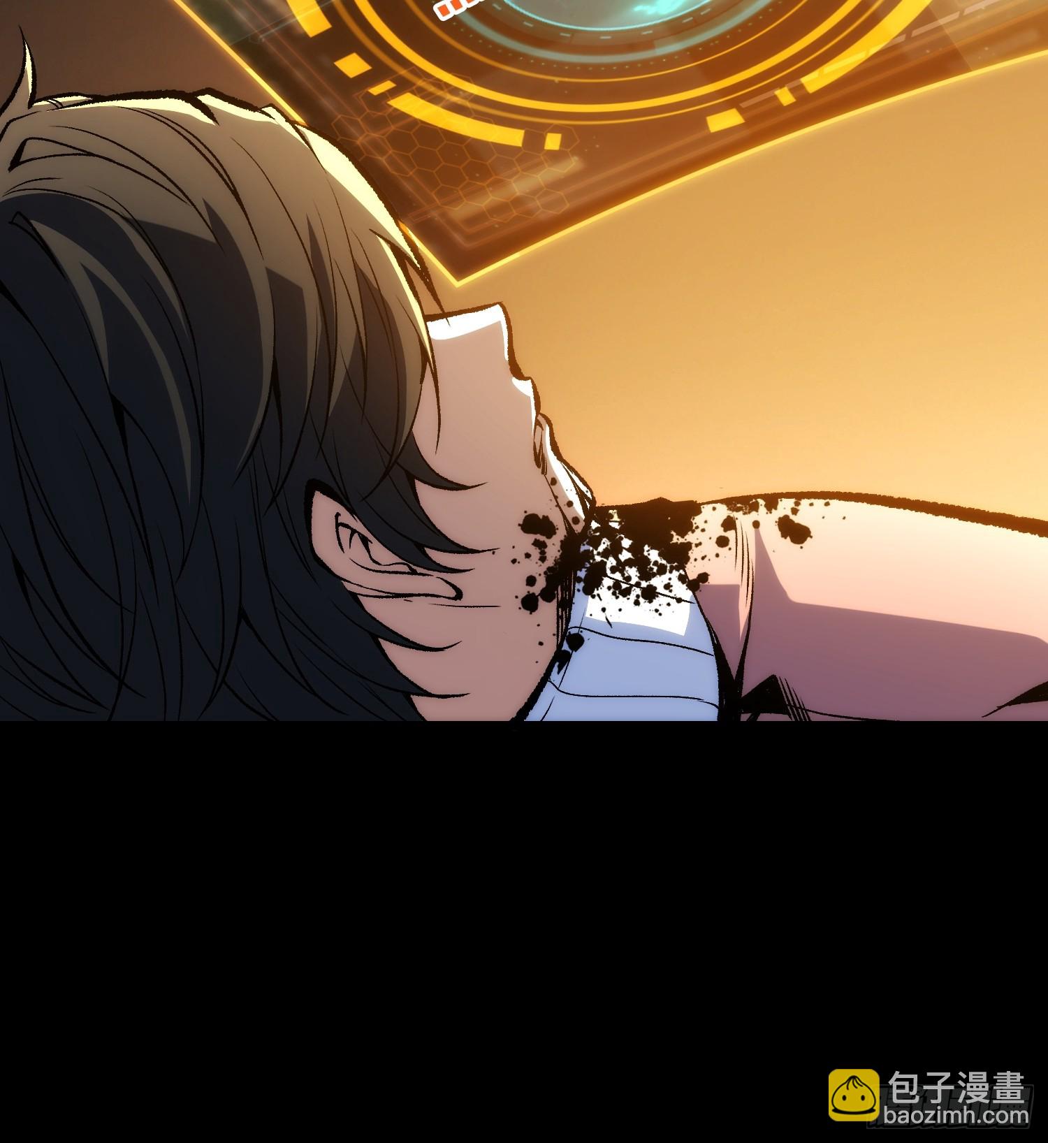 第1话 我已经在帮你了(1/2)-第2话