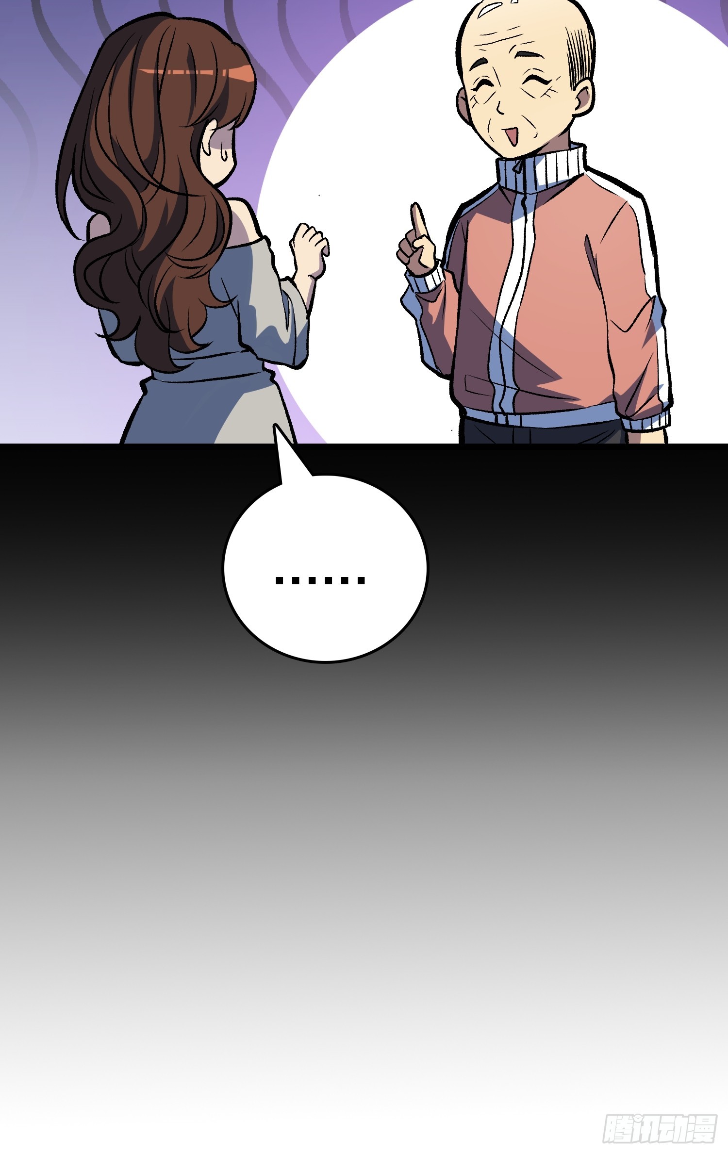 第19话 末世中的平凡英雄-第20话