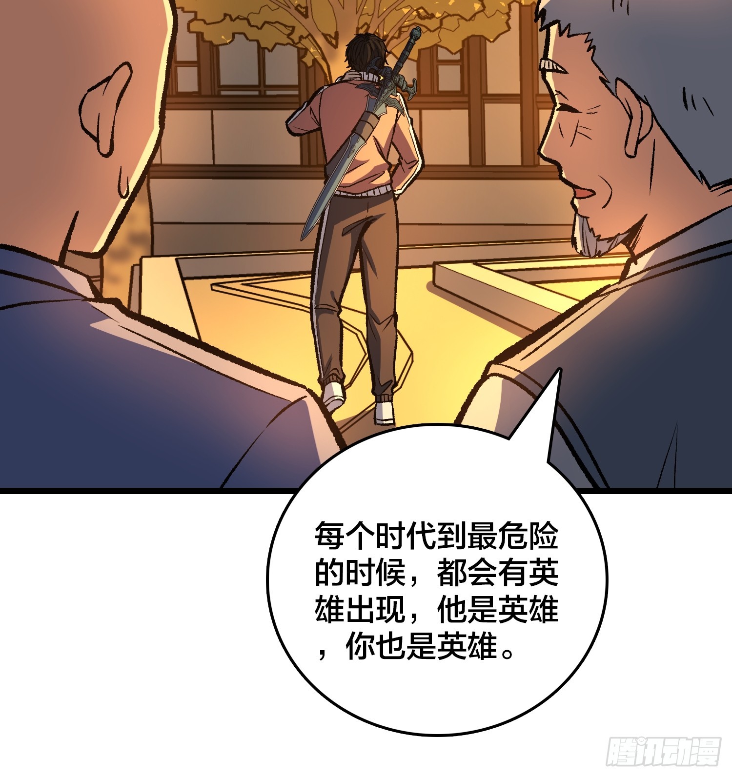 第21话 我们真的还有希望吗？(1/2)-第22话