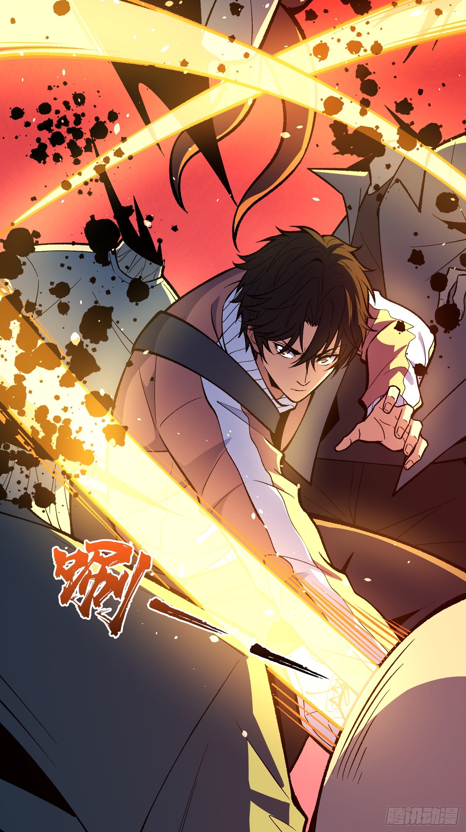 第23话 正面遭遇末世幽灵(1/2)-第24话