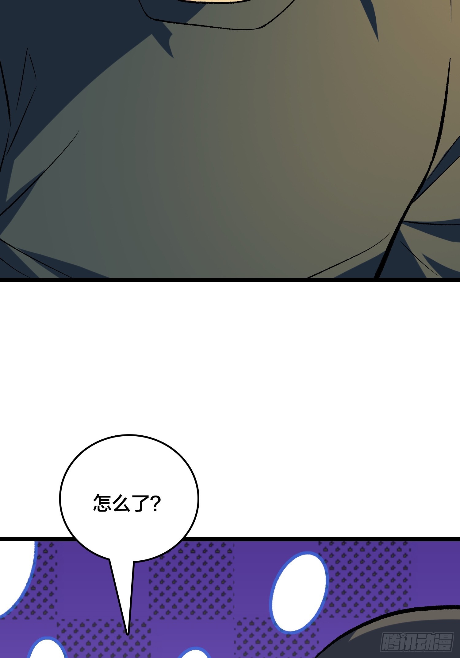 第31话 你是第二位来我家的年轻女性(1/2)-第32话