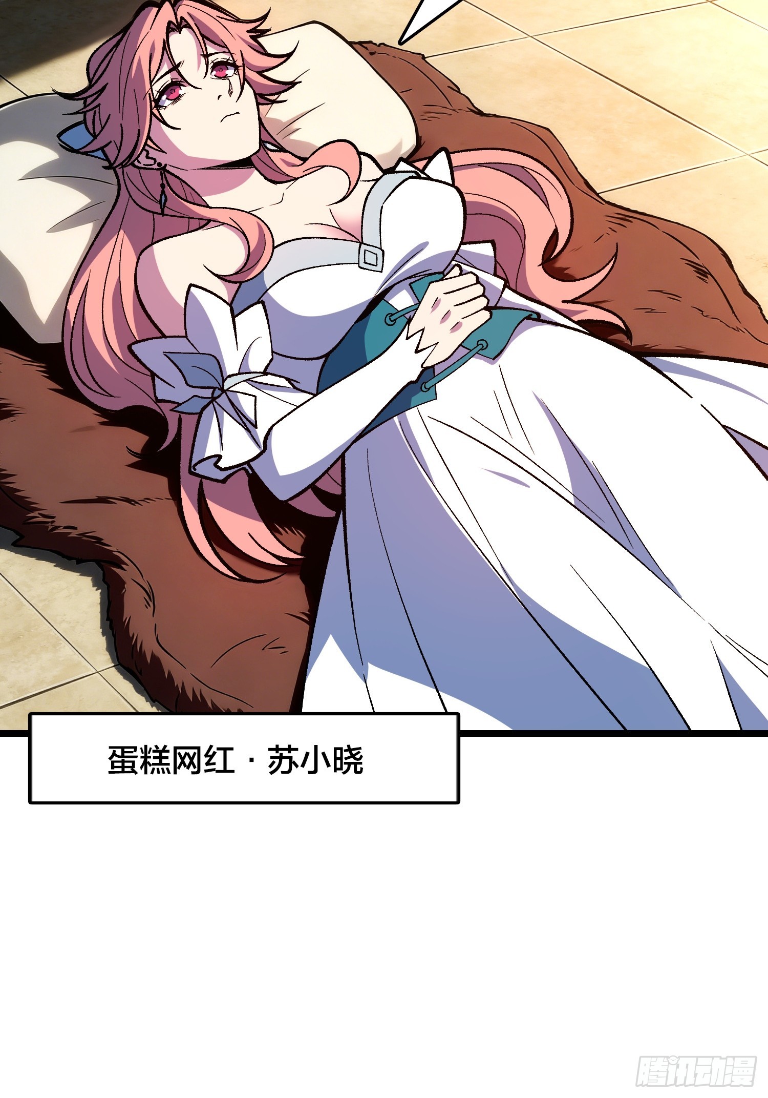 第35话 生日蛋糕(1/2)-第36话