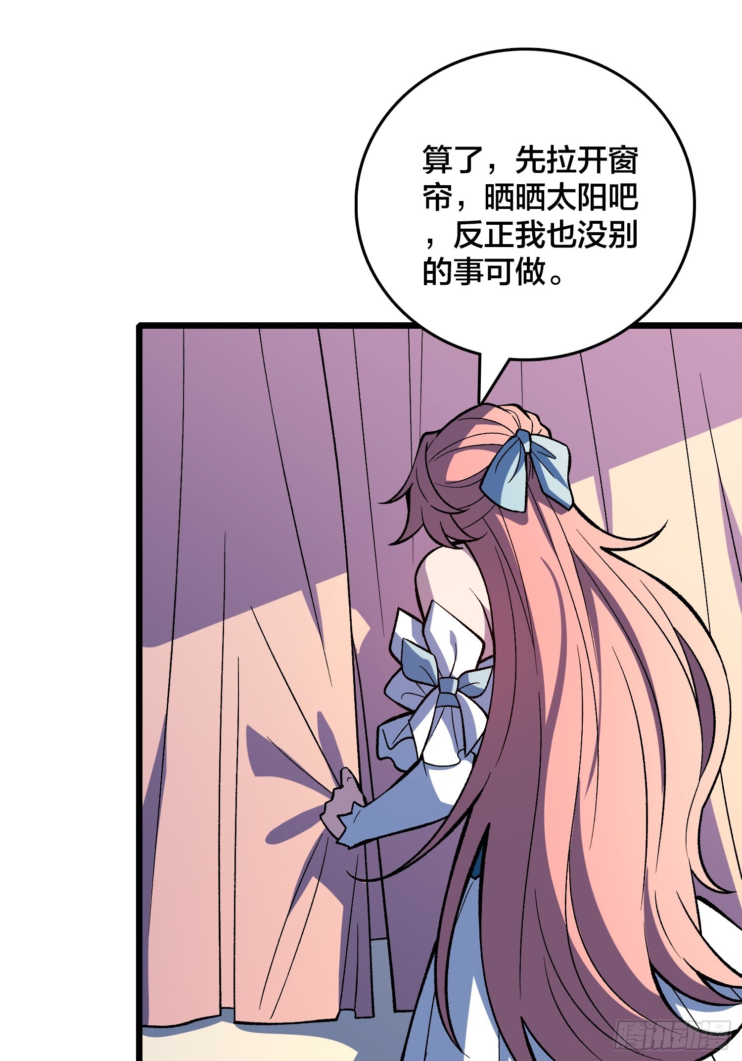 第35话 生日蛋糕(1/2)-第36话