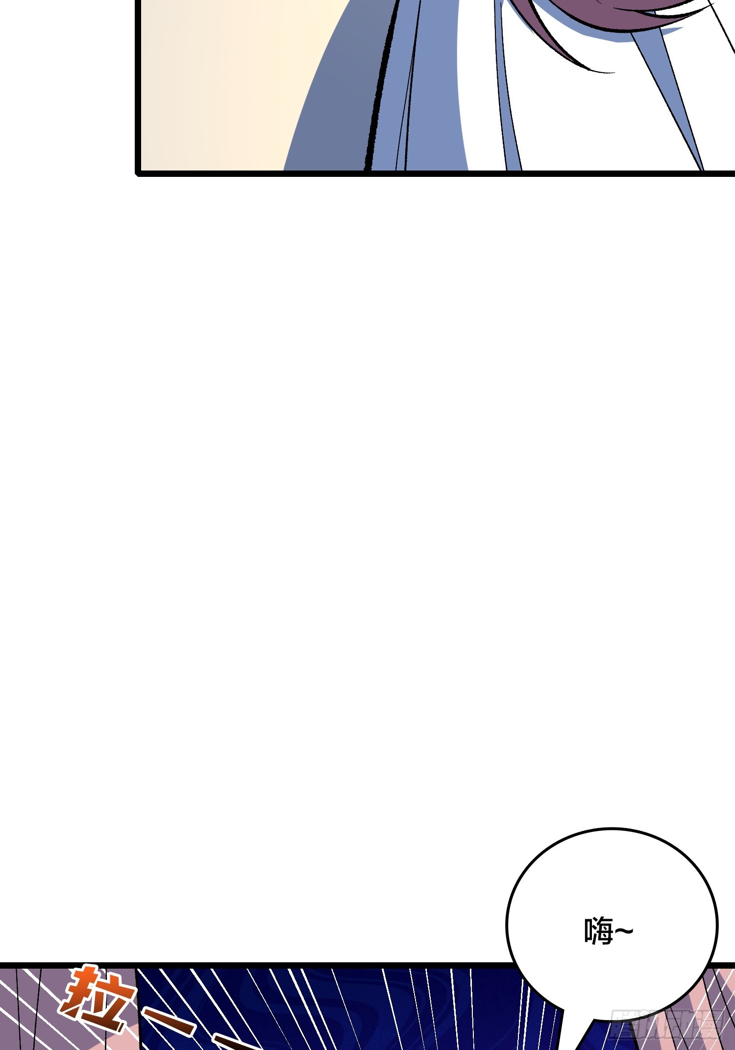 第35话 生日蛋糕(1/2)-第36话
