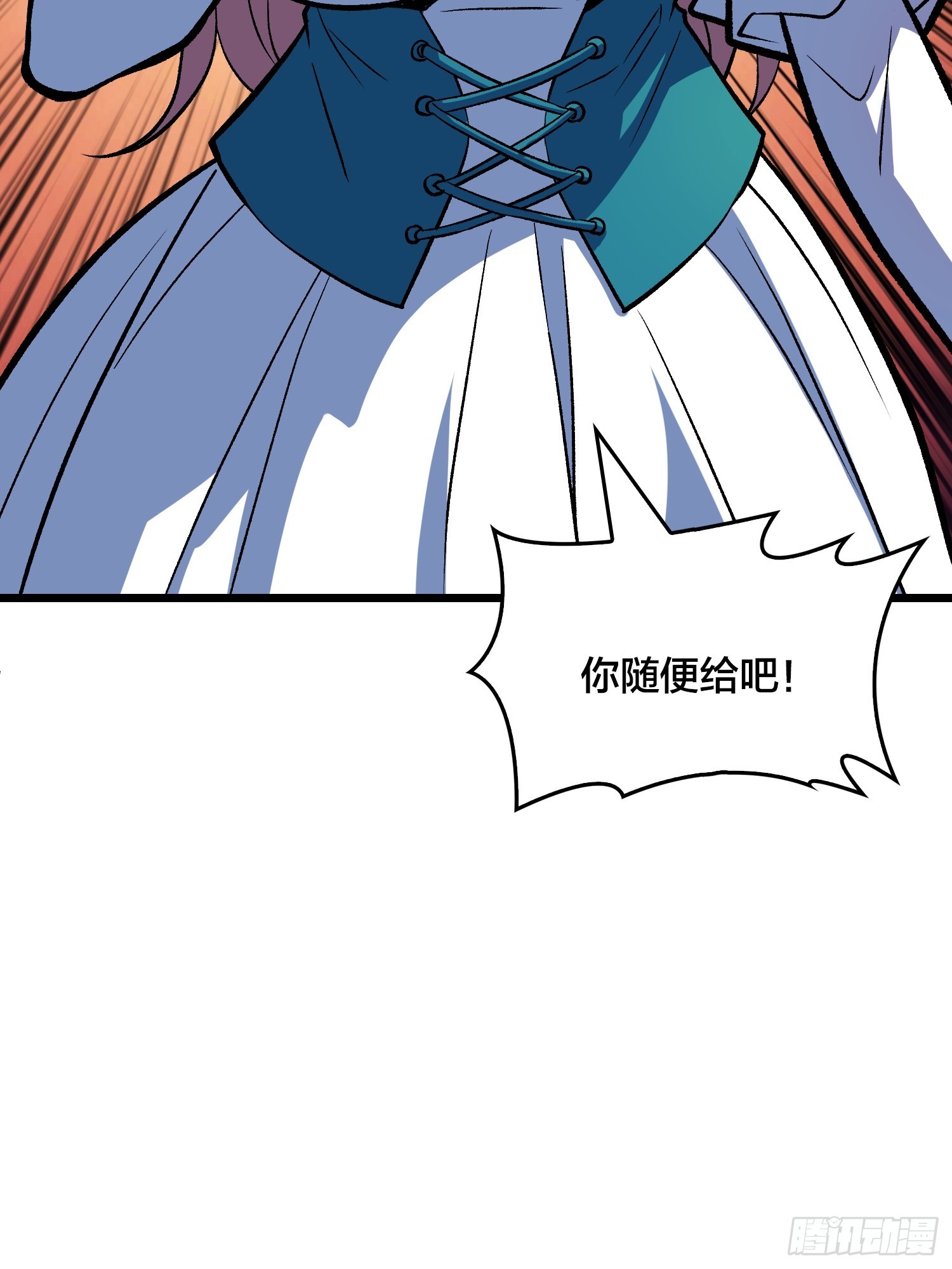 第35话 生日蛋糕(1/2)-第36话