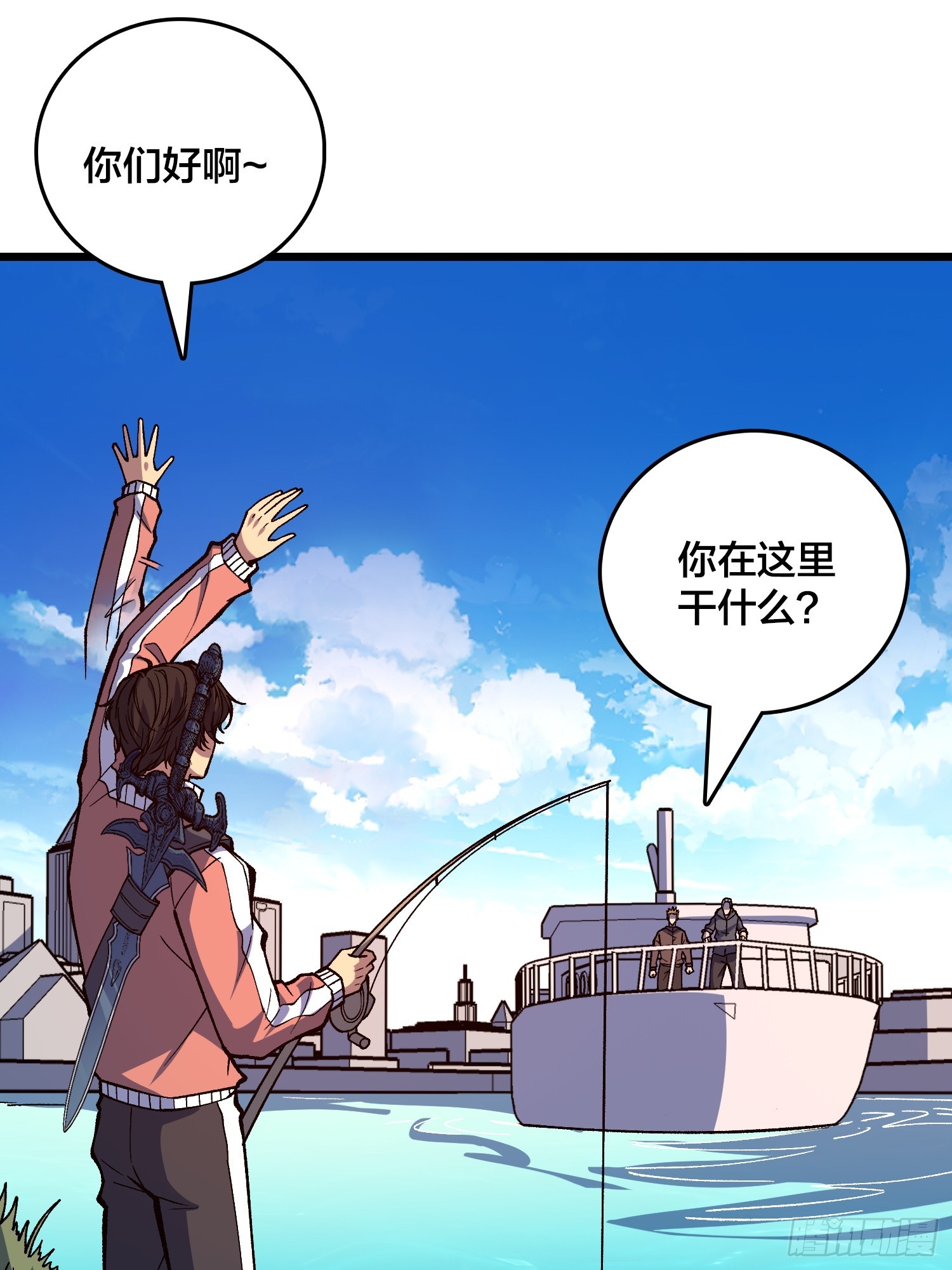 第35话 生日蛋糕(1/2)-第36话