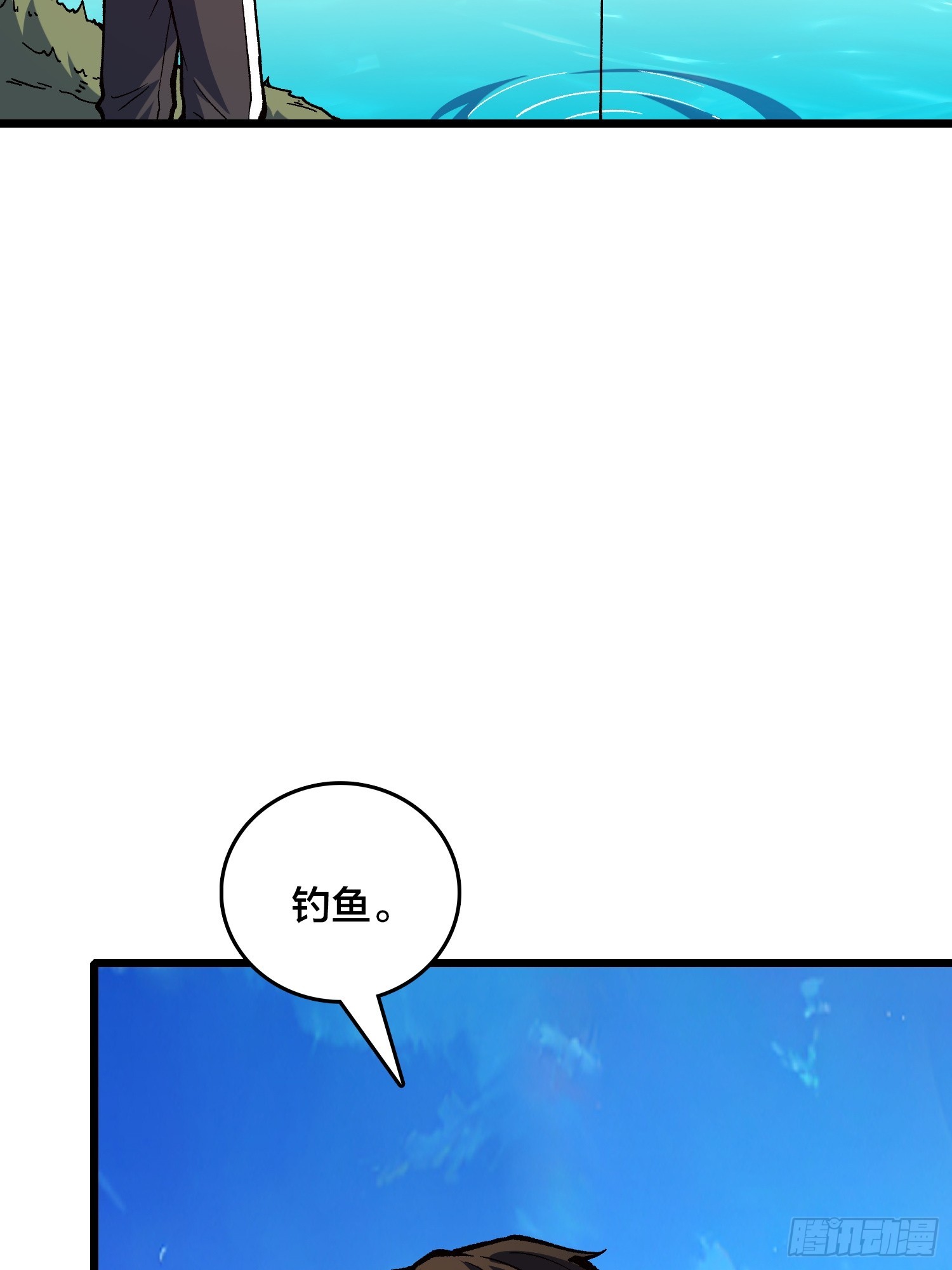 第35话 生日蛋糕(1/2)-第36话