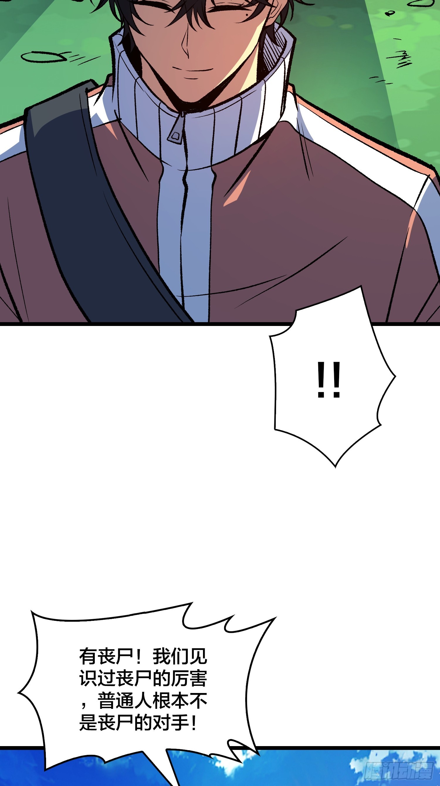 第35话 生日蛋糕(1/2)-第36话