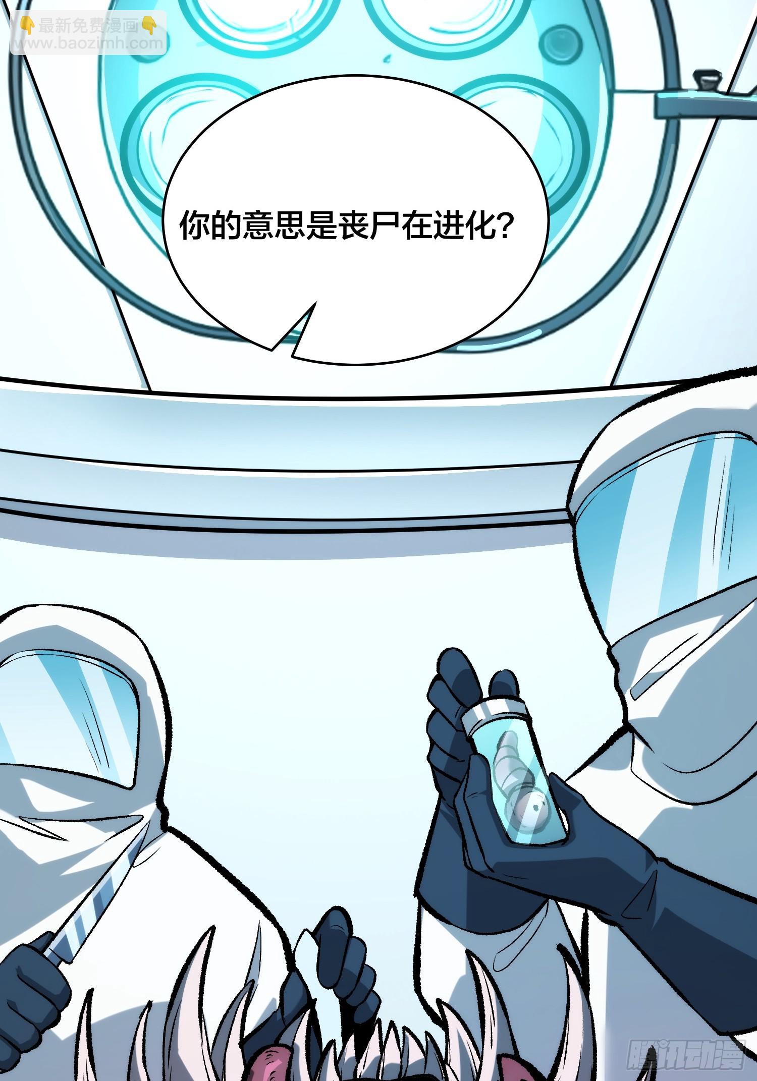 第5话 图书馆学习的我-第6话