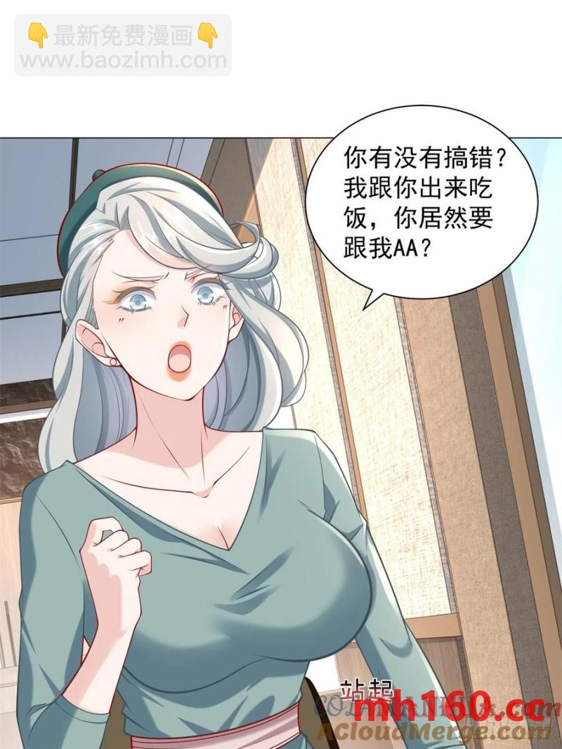 第101话 谋夺家产-第102话
