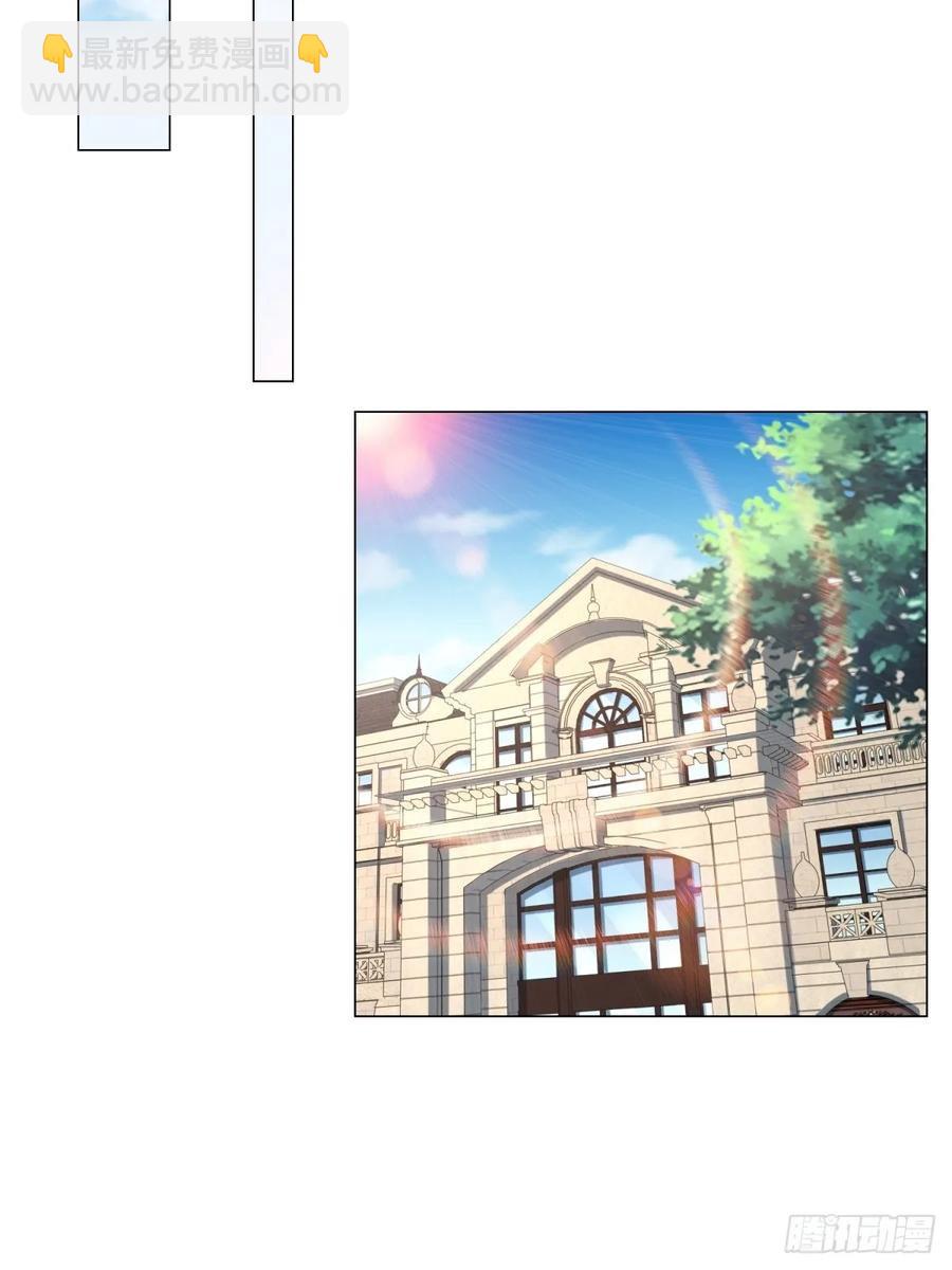 第103话 得不到就毁掉(1/2)-第104话