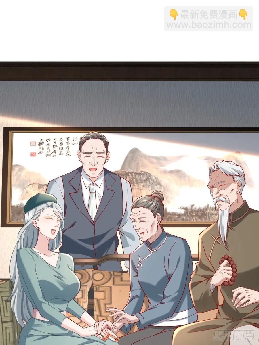 第103话 得不到就毁掉(1/2)-第104话