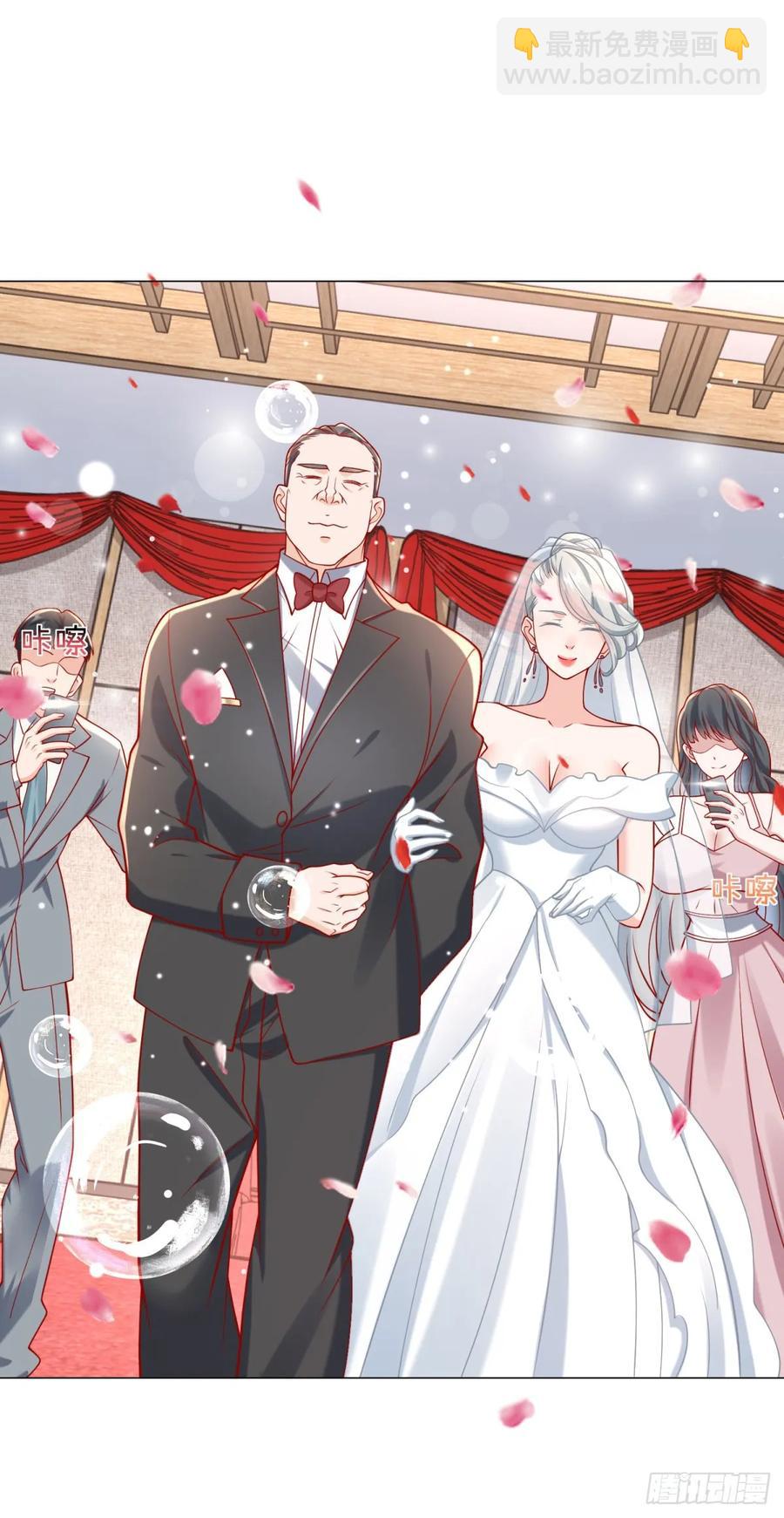 第105话 我不是接盘侠-第106话