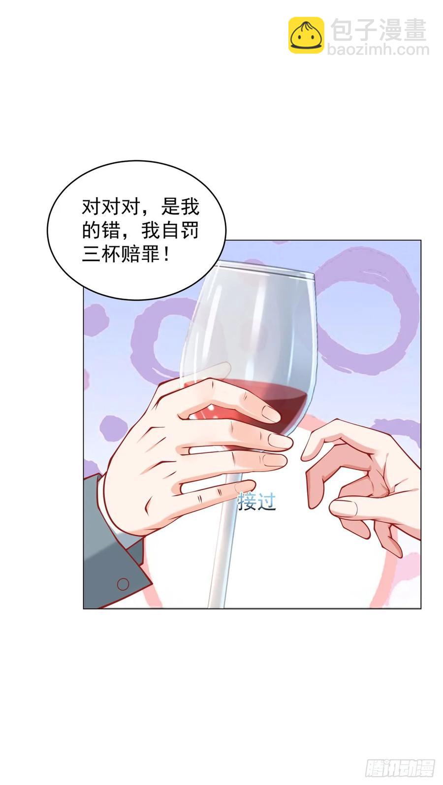 第111话 不愧是我的偶像-第112话