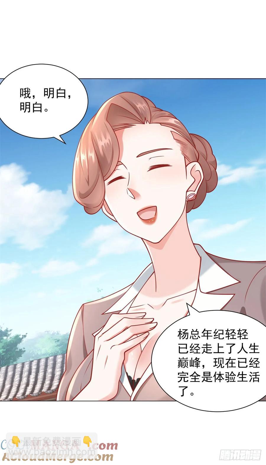 第111话 不愧是我的偶像-第112话