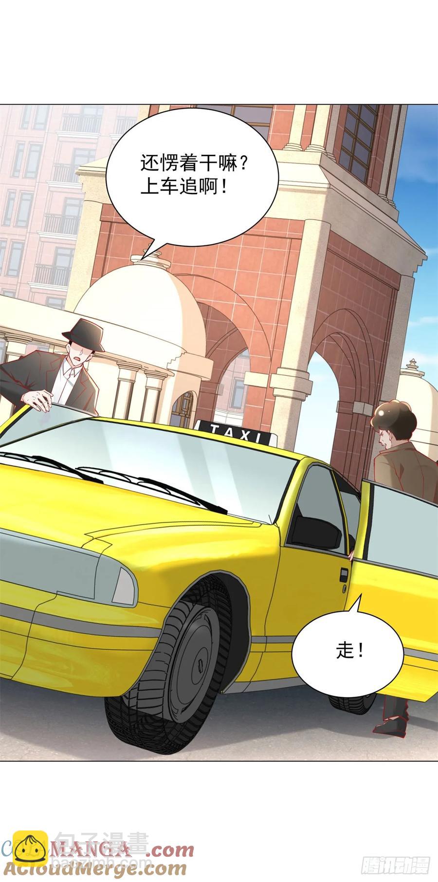 第113话 教你做人-第114话
