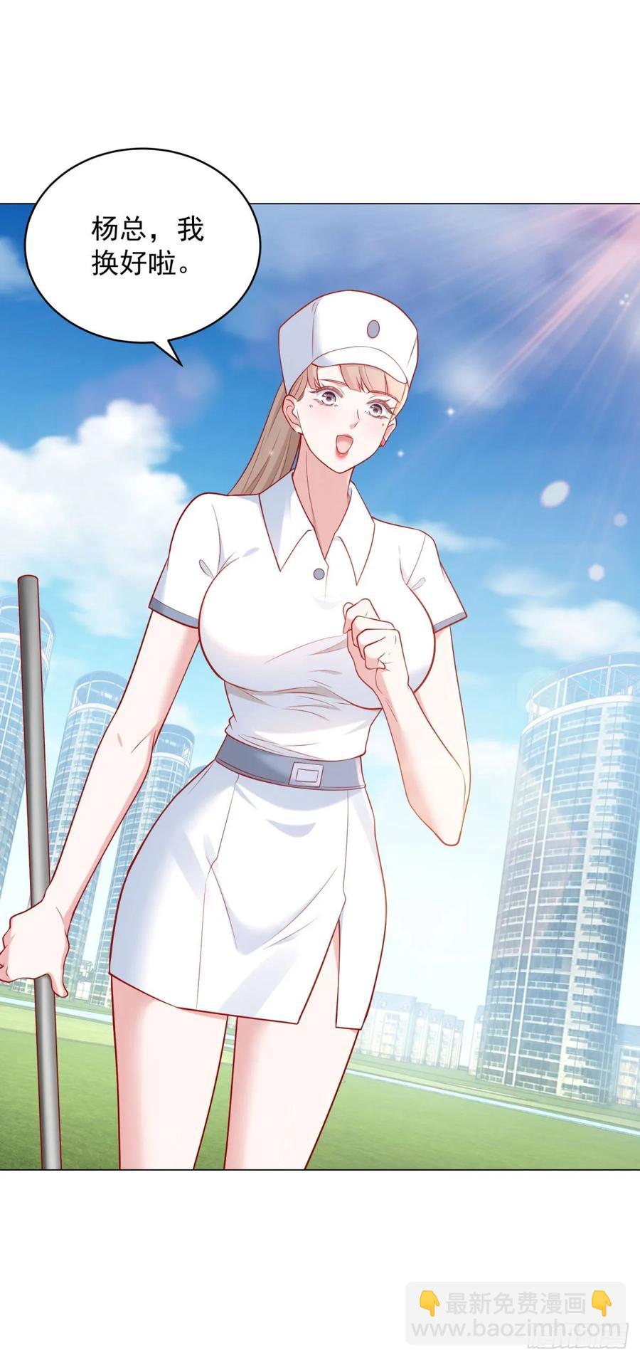 第115话 成年人不做选择-第116话