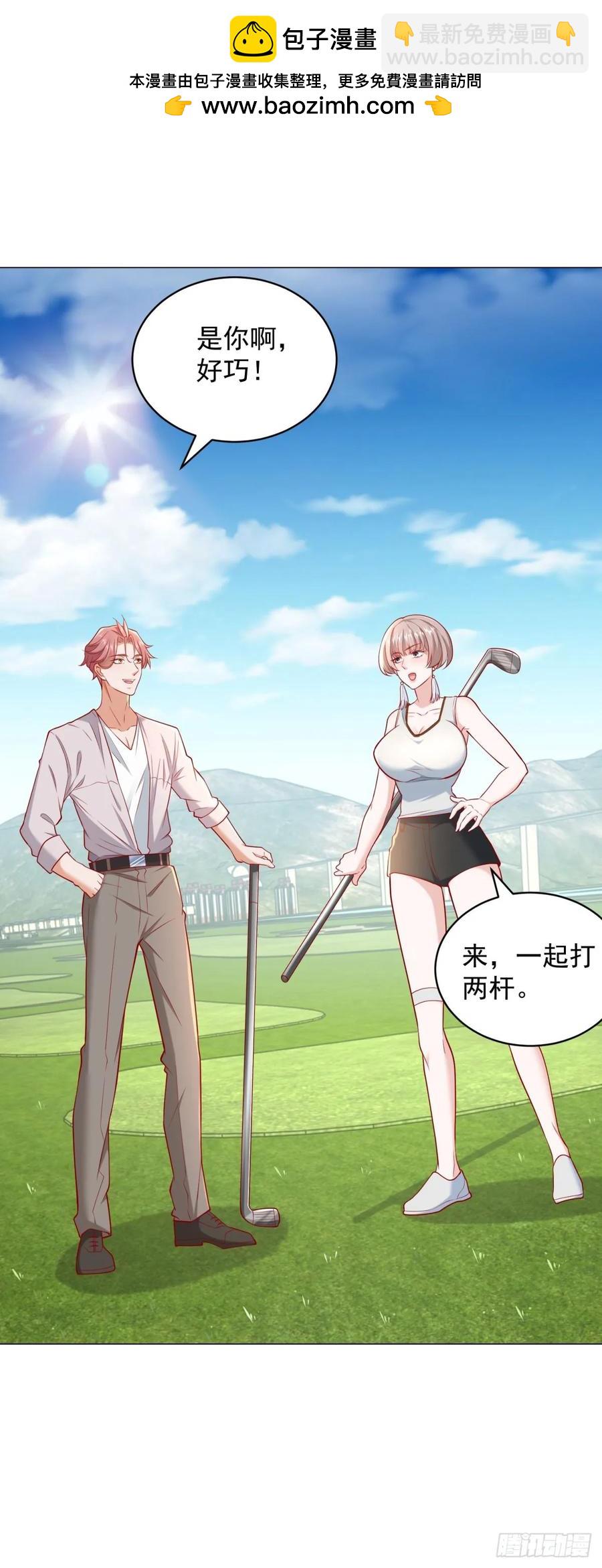 第115话 成年人不做选择-第116话