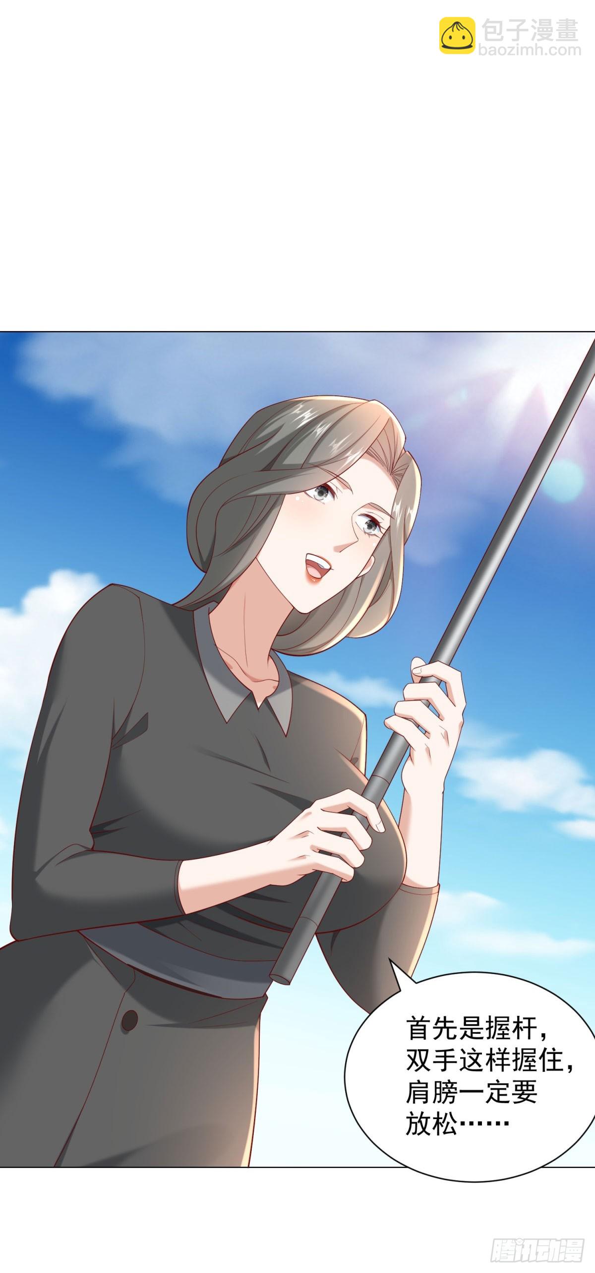 第117话 我是白金卡客户-第118话