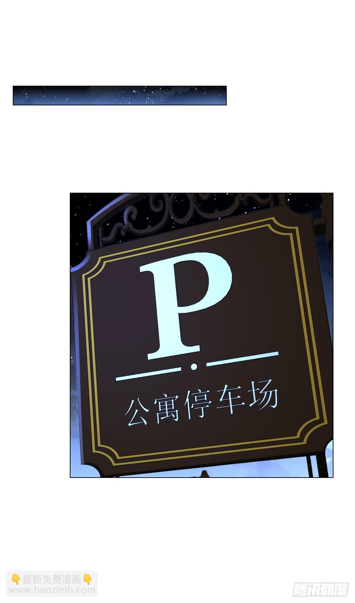 第127话 大明星鞠依依-第128话