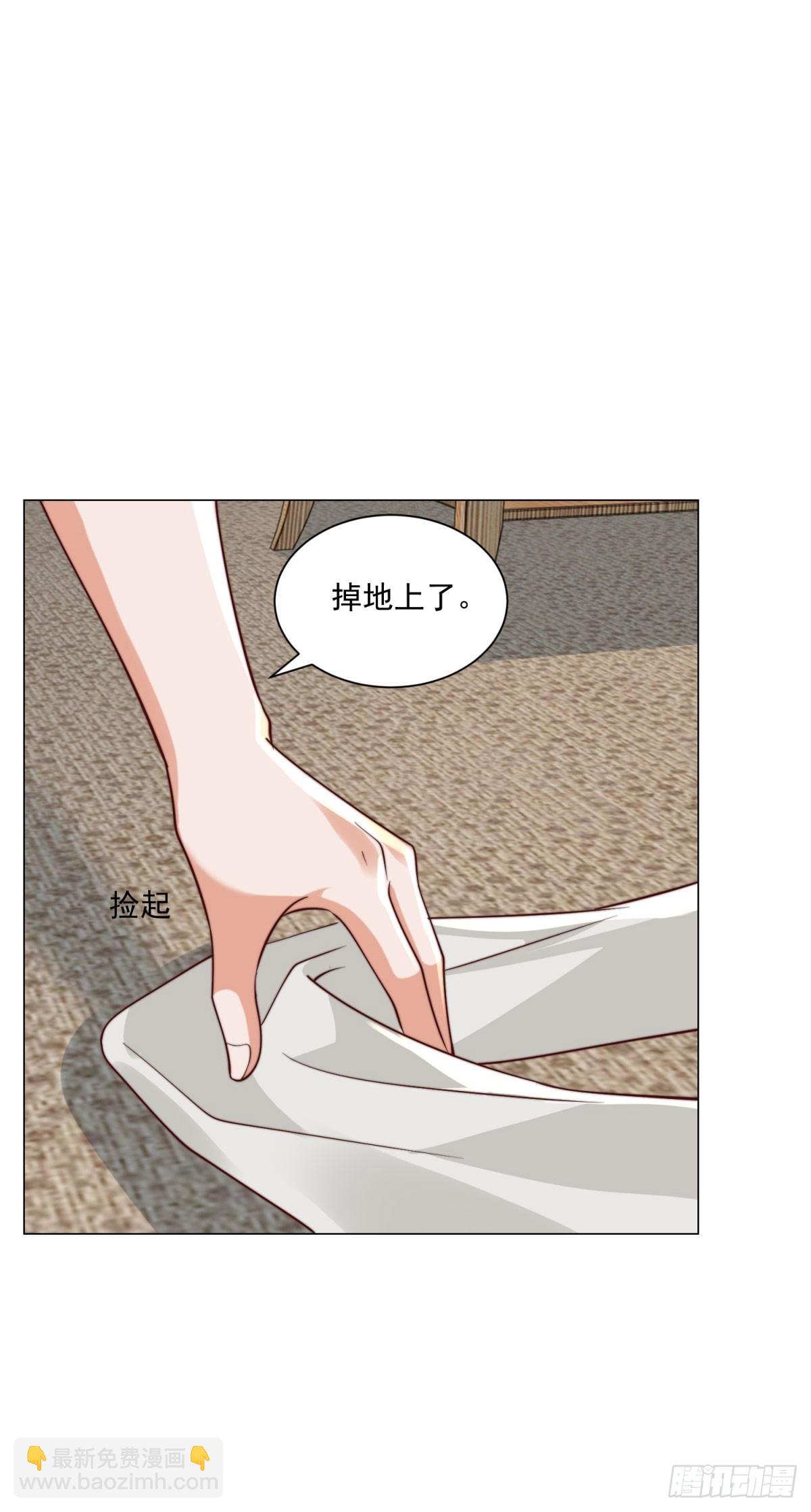 第129话 心机闺蜜-第130话