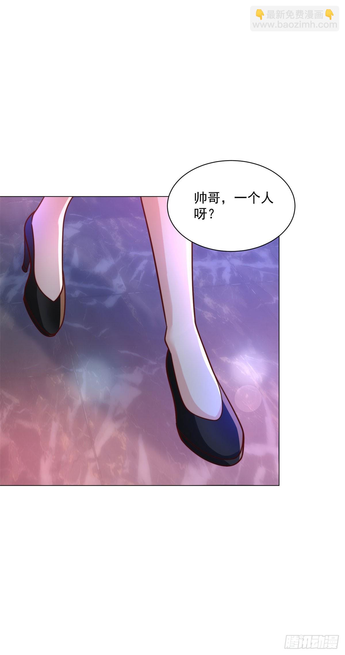 第129话 心机闺蜜-第130话