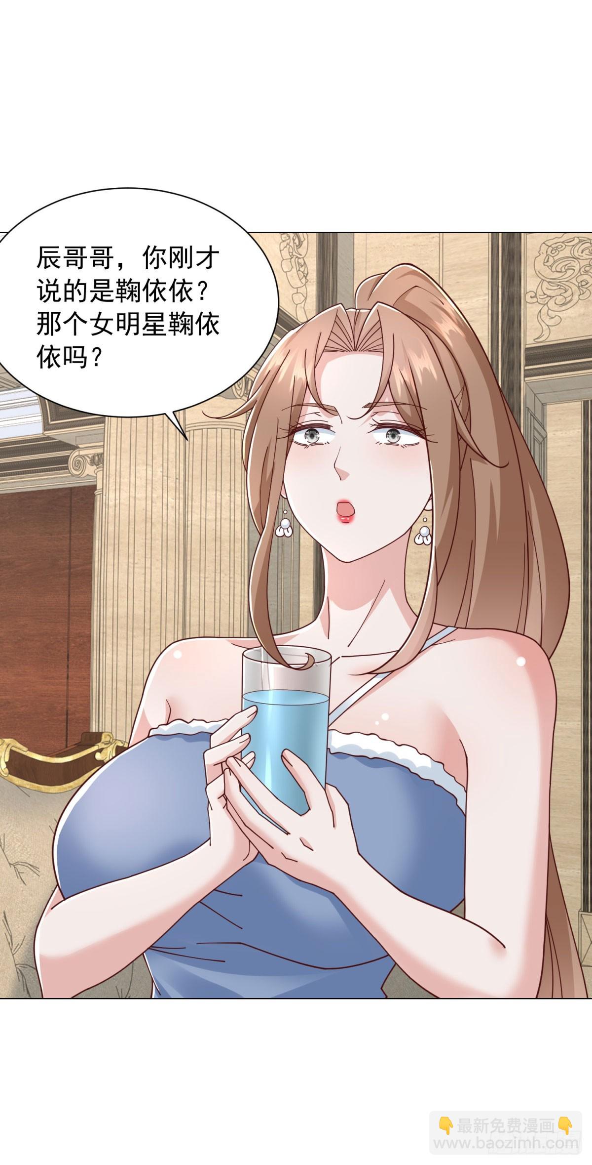 第137话 江湖救急-第138话