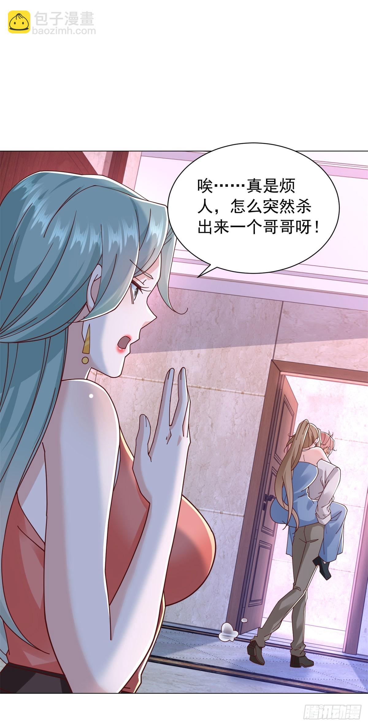 第137话 江湖救急-第138话
