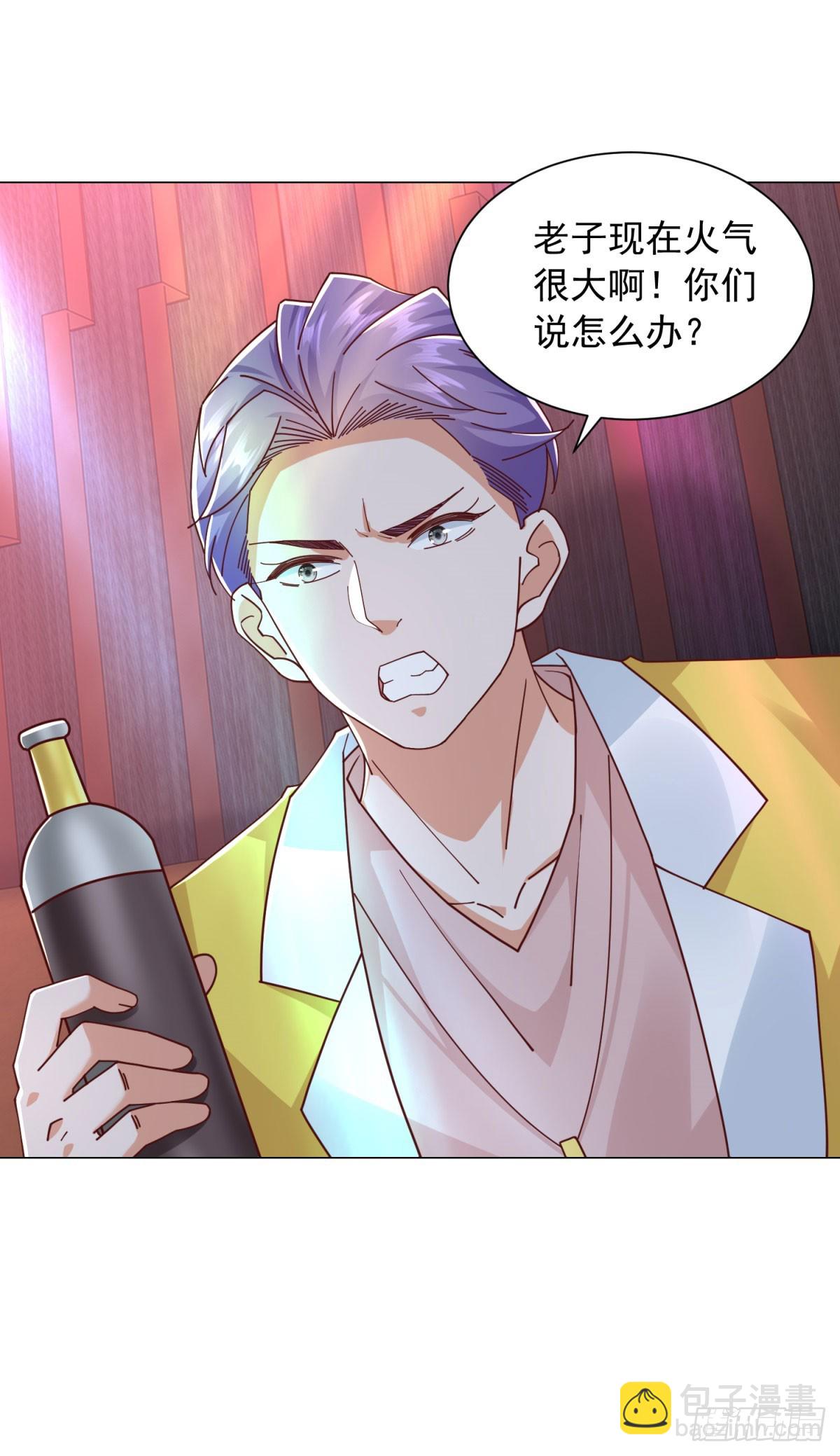 第137话 江湖救急-第138话