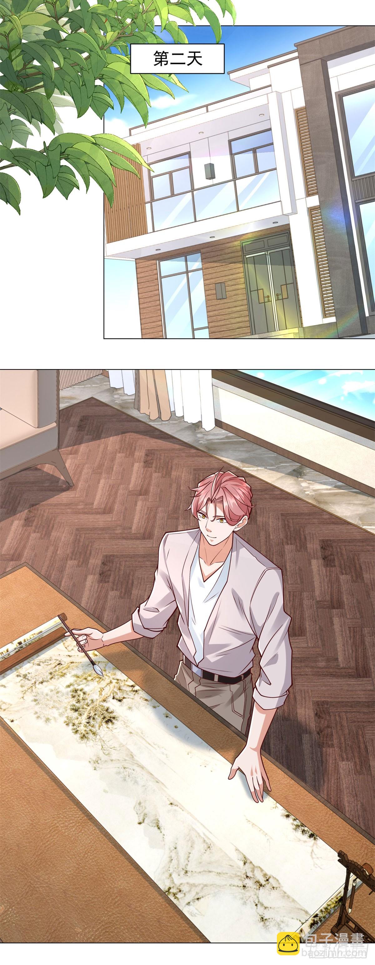 第139话 绘画大师-第140话