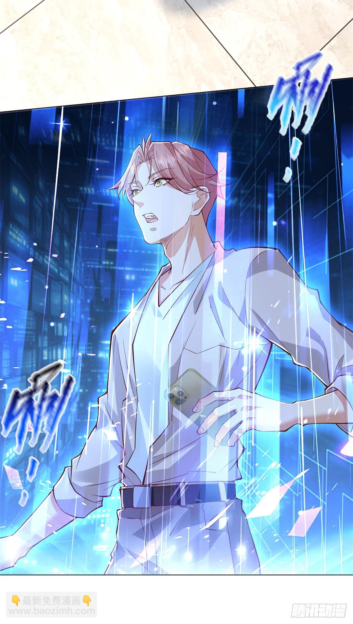第139话 绘画大师-第140话