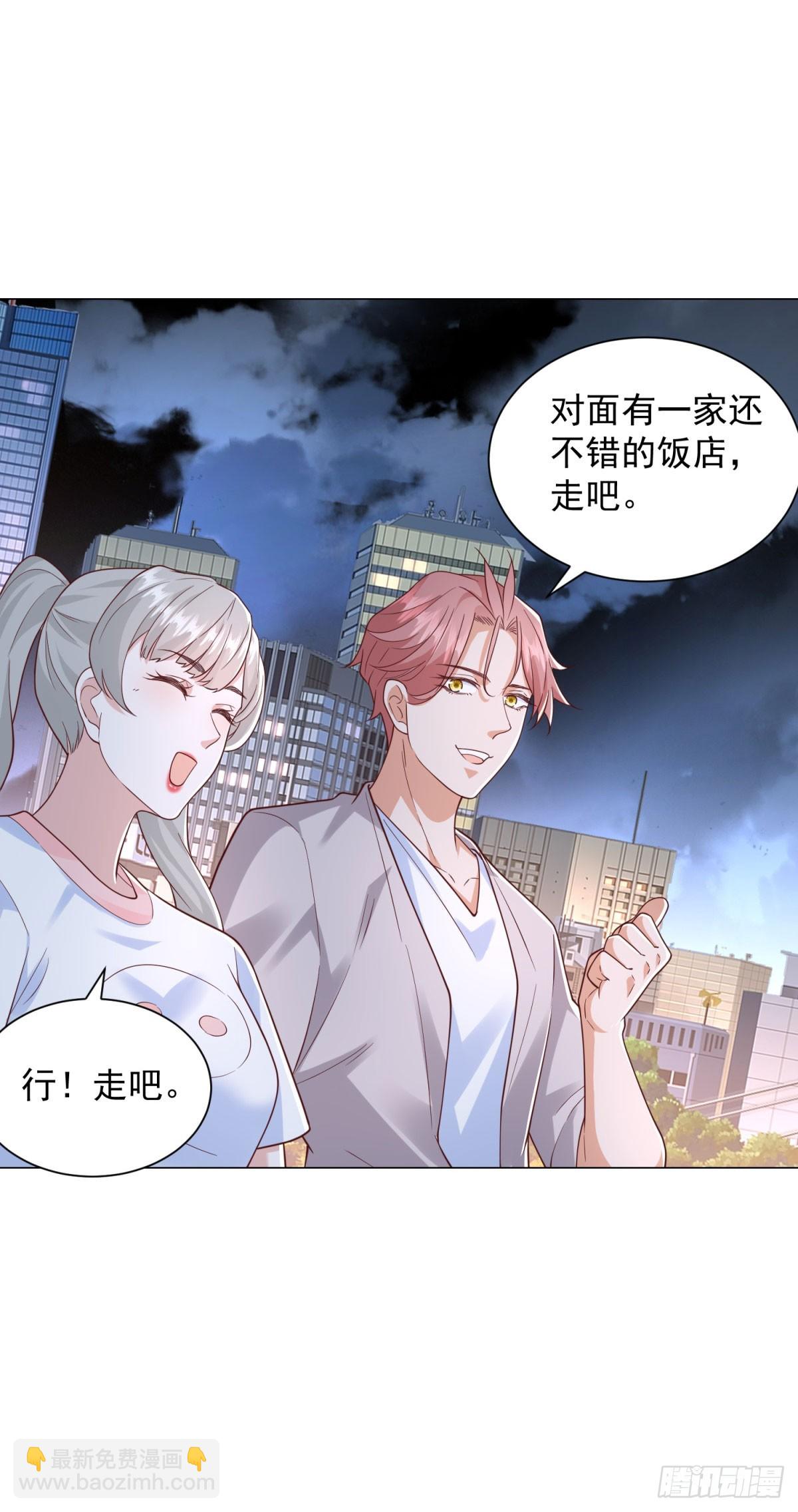 第142话 又是套路-第156话