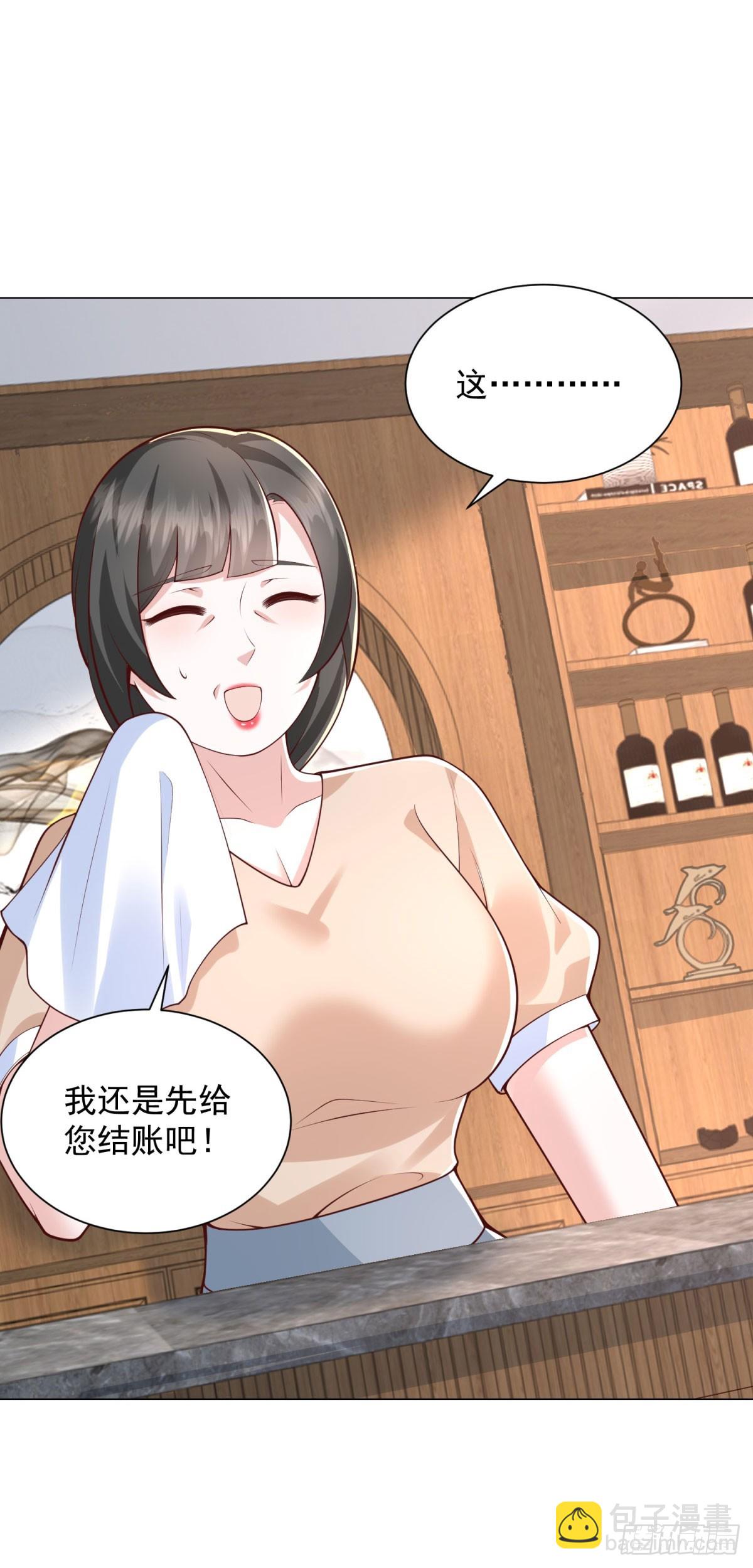 第142话 又是套路-第156话