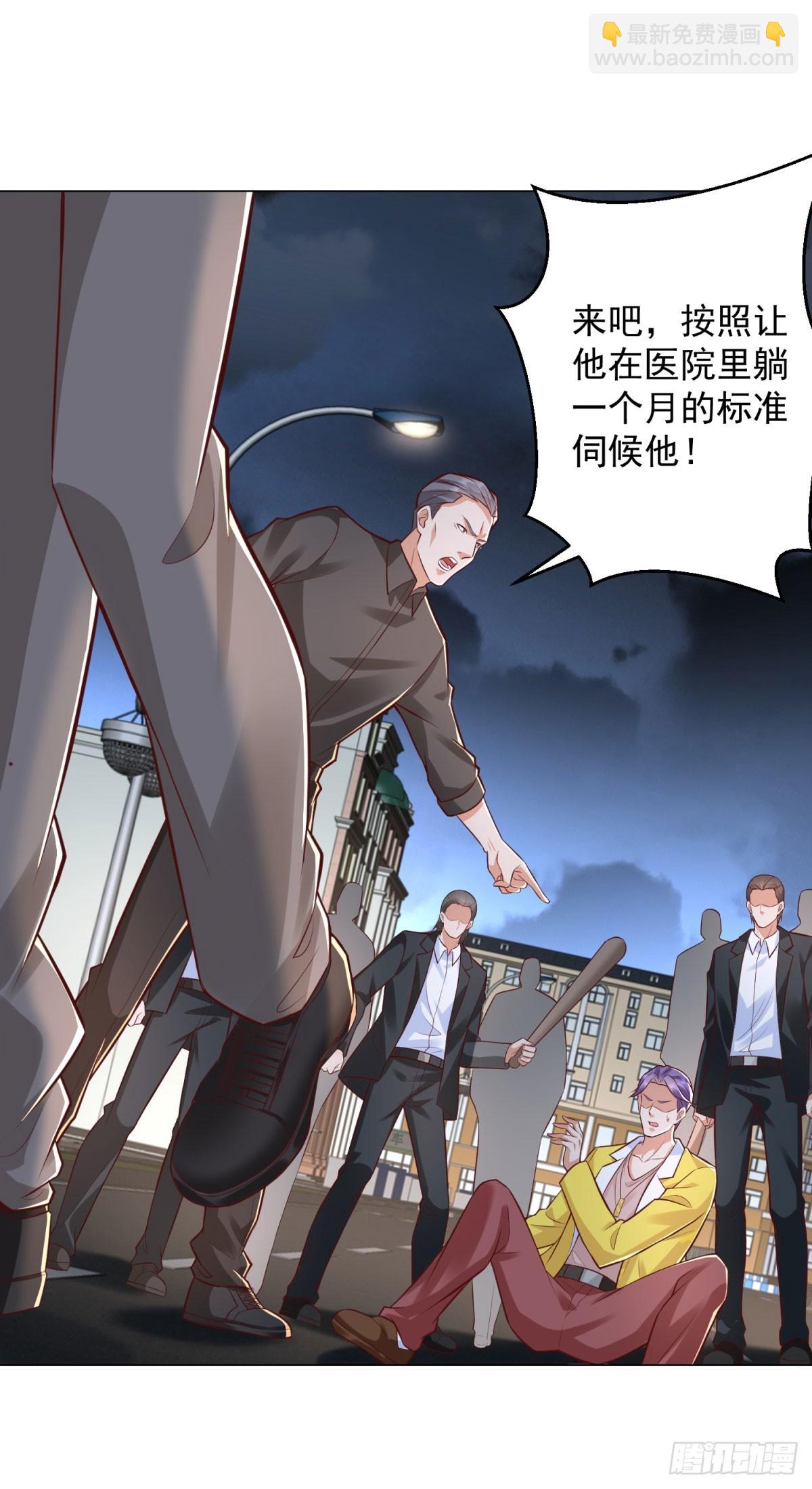 第142话 又是套路-第156话
