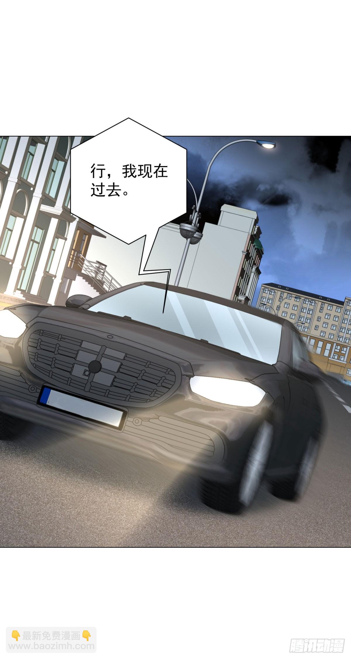 第142话 又是套路-第156话
